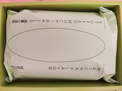 -好利来(新华店)