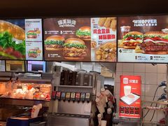 -汉堡王(华润五彩城店)