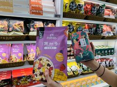 -苏宁极物(苏宁生活广场店)