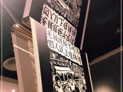 -太二酸菜鱼(深圳布吉万象汇店)