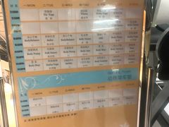 -阳光游泳培训(北苑店)