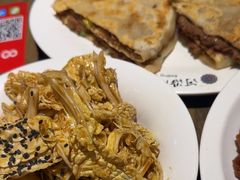 -河沿肉饼Beijing Pie(东华门店)