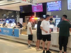 -北京英嘉国际影城(金源CINITY店)