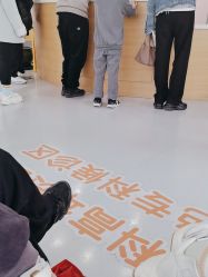 -上海交通大学医学院附属上海儿童医学中心(陆家嘴总院区)
