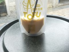 -品腐记·豆腐王朝(老门东总店)