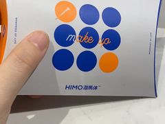-海马体照相馆(合肥包河万达广场店)