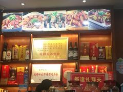 -廖老妈蹄花店(人民公园陕西街259号店)
