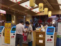 -极乐汇汗蒸会馆(杭州店)