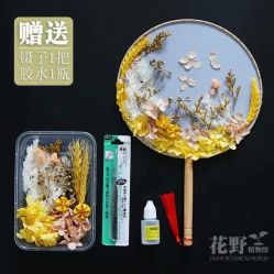 点击看大图 -馨美母婴护理中心(石狮店)