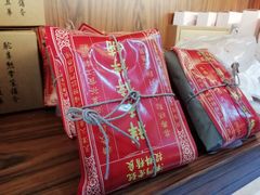 -祥禾饽饽铺·中式糕点(天津河东美福园店)