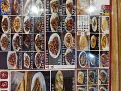 -华天二友居肉饼(宫门口店)