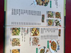 -生态苑农庄(十里画廊遇龙河店)