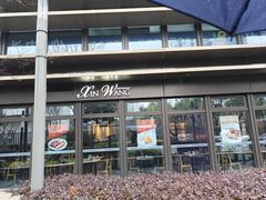 -陆家嘴世纪金融广场