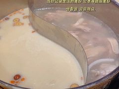 -煲大王猪肚鸡·椰子鸡火锅(红谷滩万达店)