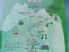 -十渡东湖港风景区