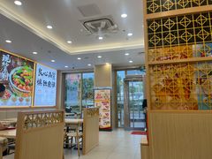 -和合谷(德外店)