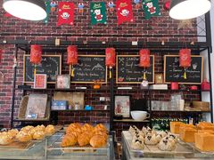 -熊叔熊婶面包房(团结湖店)