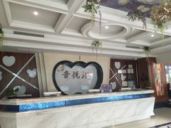 -音悦汇量贩KTV(相城店)