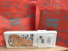 -阮大兴糕团(日月光中心店)