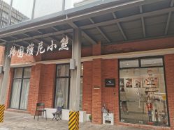 -星宝贝儿童摄影