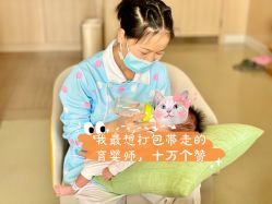 -广州安和泰医学月子会所