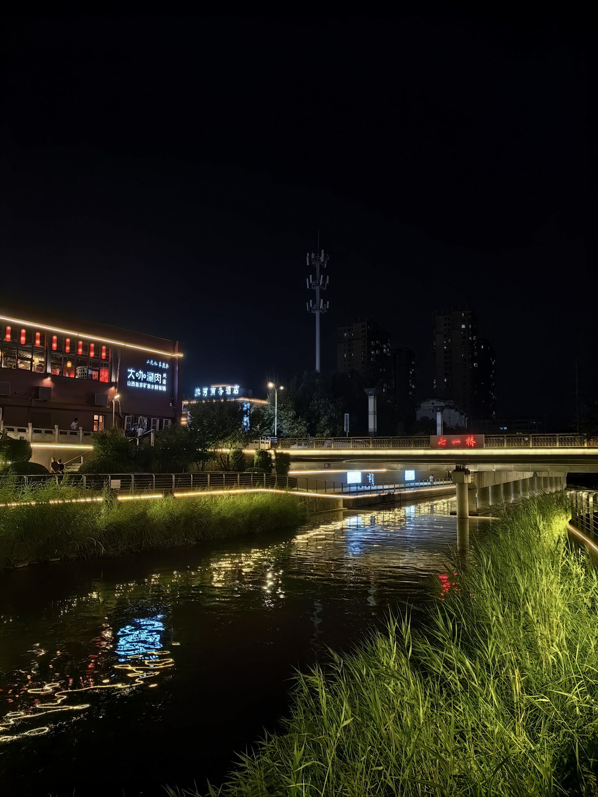 公园live瞬间Ⅰ夜景美如画!