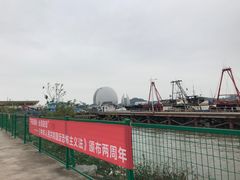 -香洲港码头