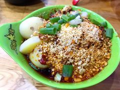 -冒椒火辣(太古里店)