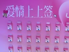 -涨巢·潮玩水疗局