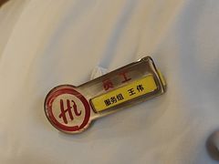 -海底捞火锅(团结桥店)