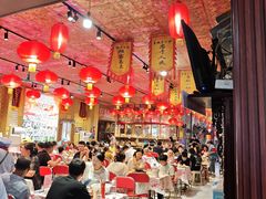 -即墨老公社·海肠捞饭大王(古城店)
