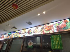 门面-尹兰楼西北风情餐厅(嘉定店)