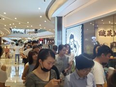 等位区-太二酸菜鱼(福州泰禾店)