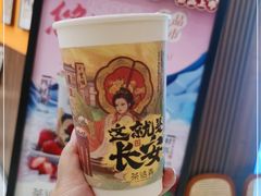 -茶话弄(北京密云万象汇店)