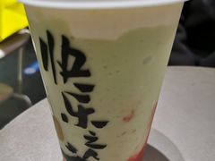 牛油果草莓-LELECHA乐乐茶(美罗城店)