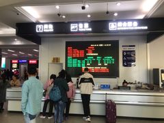 -牡丹江海浪国际机场