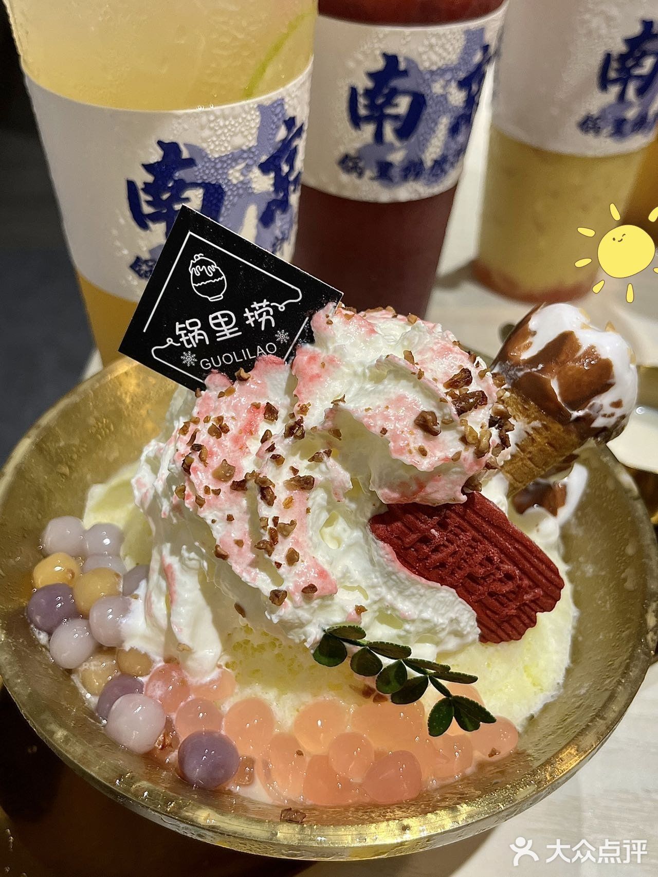 朋友给我推荐了一家地锅鸡，坐了十几站地铁去浦口吃！