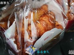 -静安面包房(天山店)