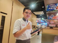 -海底捞火锅(天津SM城市广场店)