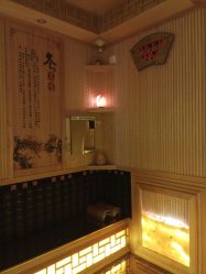 -御品•瑶浴灸疗SPA