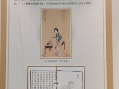 -金陵图书馆