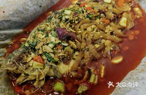 Roasted Naked Mackerel with Garlic Flavor