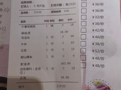 -海银海记潮汕牛肉火锅(新港中路海珠店)