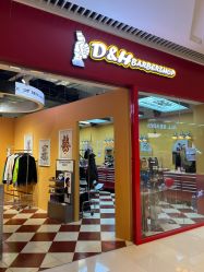 -Devilhands Barbershop男士理容店