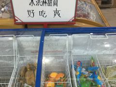 -全家便利店(崂山路四店)