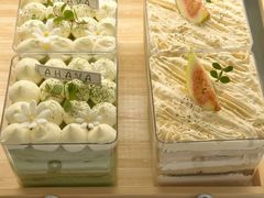 -AHAVA·Fang Baking Studio