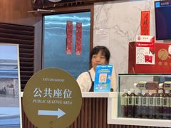 -一乐烧鹅(中环店)