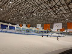 -绍兴启迪乔波冰雪世界