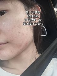 -江油茗汇整形医院