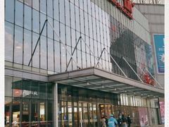 -万达广场(无锡滨湖店)